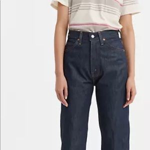 Levi’s 1950 501 dark denim jeans size 31
